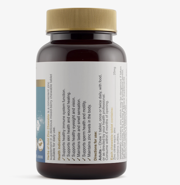 HOG ZINC CHEWABLE 60 TABLET